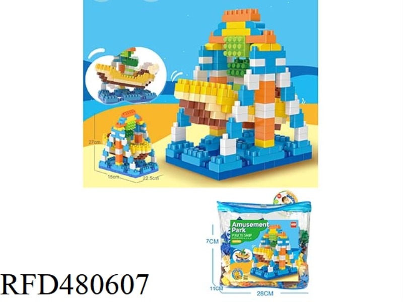 ASSEMBLED COLORFUL AMUSEMENT PARK - PIRATE SHIP LARGE PARTICLE BUILDING BLOCKS (230PCS)