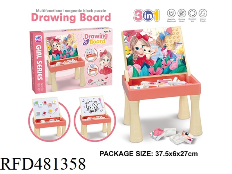 GIRLS BUILDING BLOCKS PUZZLE BOARD TABLE (3 IN 1)
