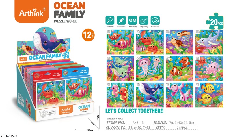 PUZZLE PUZZLE UNDERWATER WORLD PIECES: 20PCS 12 BOXES/DISPLAY BOX