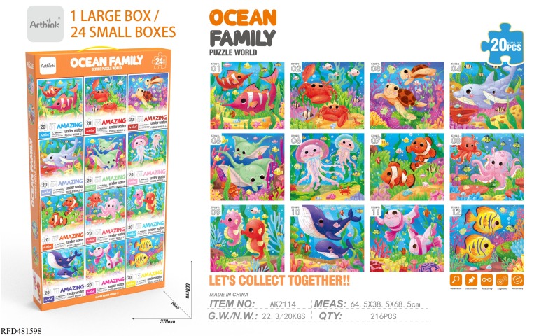 PUZZLE PUZZLE UNDERWATER WORLD PIECES: 20PCS 24 BOXES/DISPLAY BOX
