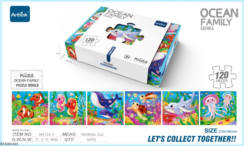 PUZZLES: UNDERSEA ANIMALS PIECES: 120PCS