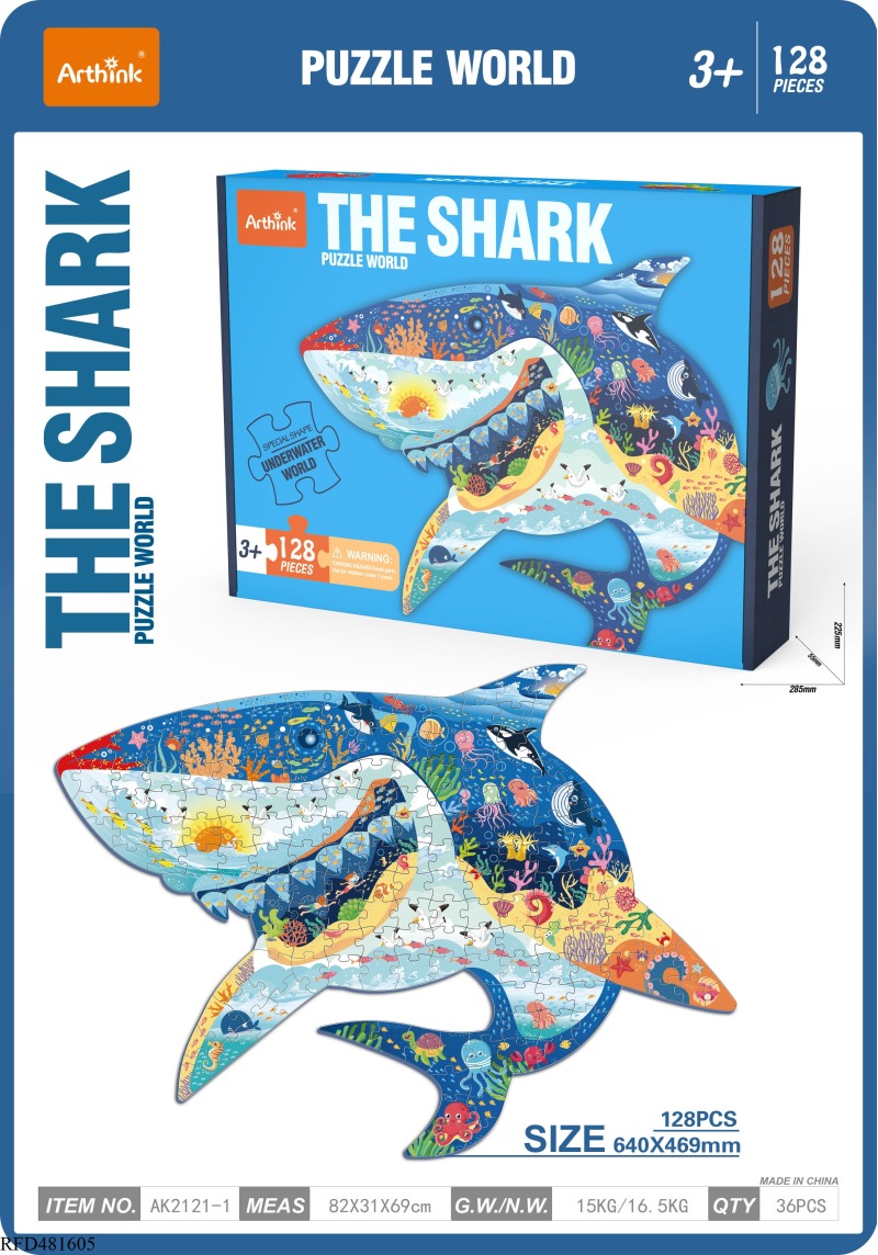SHARK PUZZLE PIECES: 128PCS