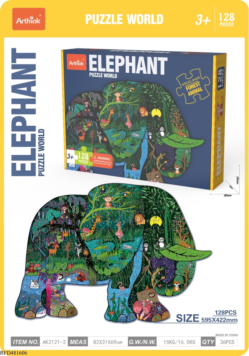 ELEPHANT PUZZLE PIECES: 128PCS