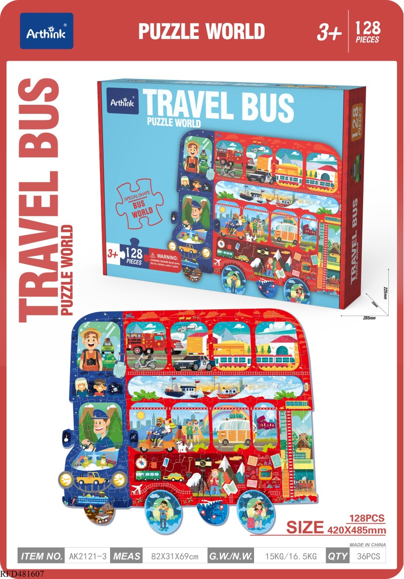 DOUBLE-DECKER BUS PUZZLE PIECES: 128PCS