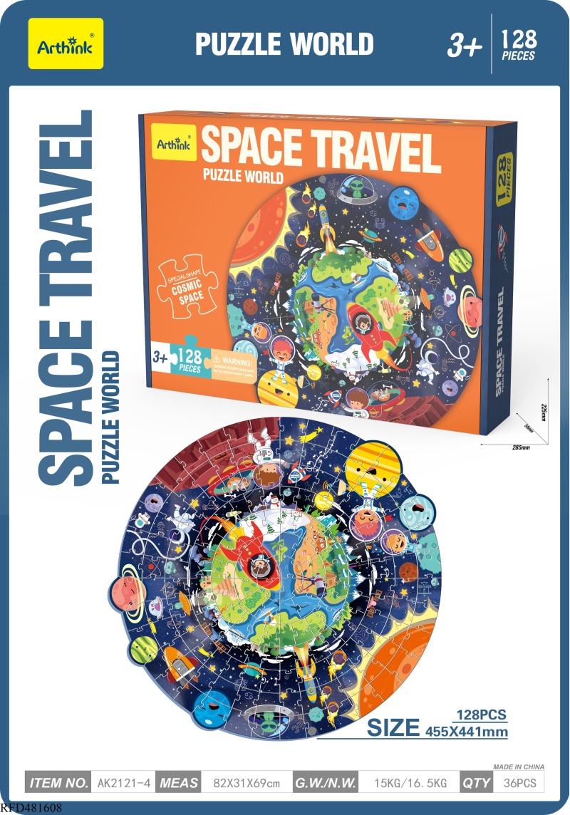 SPACE PUZZLE PUZZLE NUMBER OF PIECES: 128PCS