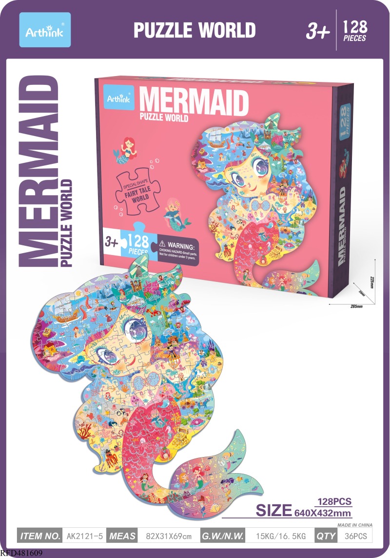 MERMAID PUZZLE PIECES: 128PCS