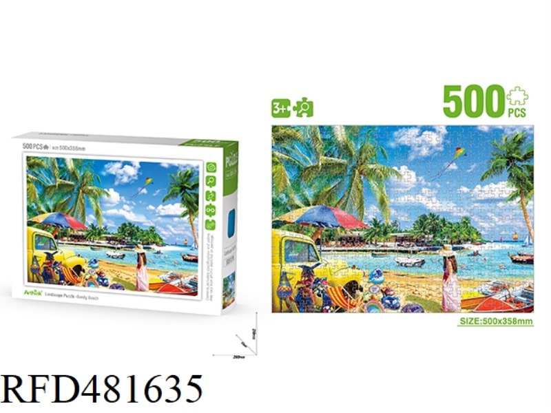 JIGSAW PUZZLE LANDSCAPE SERIES SEASIDE ZOU LU NUMBER OF PIECES: 500PCS