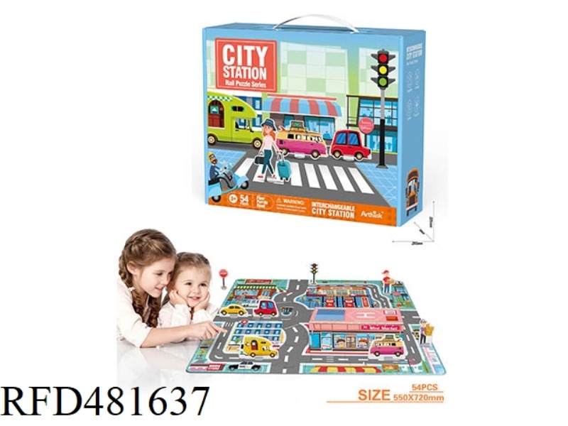 PUZZLE 3D SCENE OF CITY TRACK NUMBER OF PIECES: 54PCS