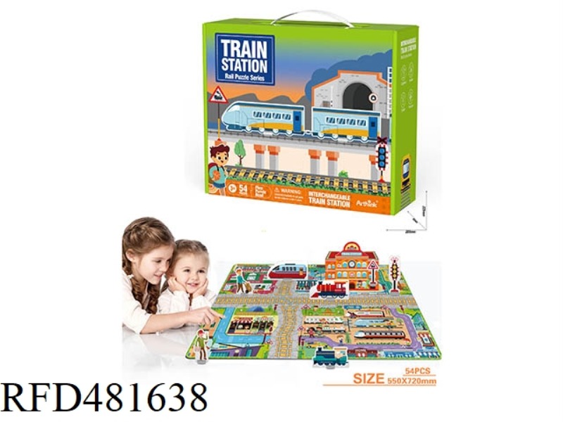JIGSAW PUZZLE TRAIN STATION TRACK STEREO SCENE NUMBER OF PIECES: 54PCS