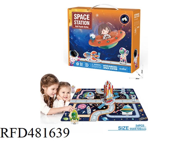 PUZZLE PUZZLE SPACE STATION ORBIT 3D SCENE NUMBER OF PIECES: 54PCS