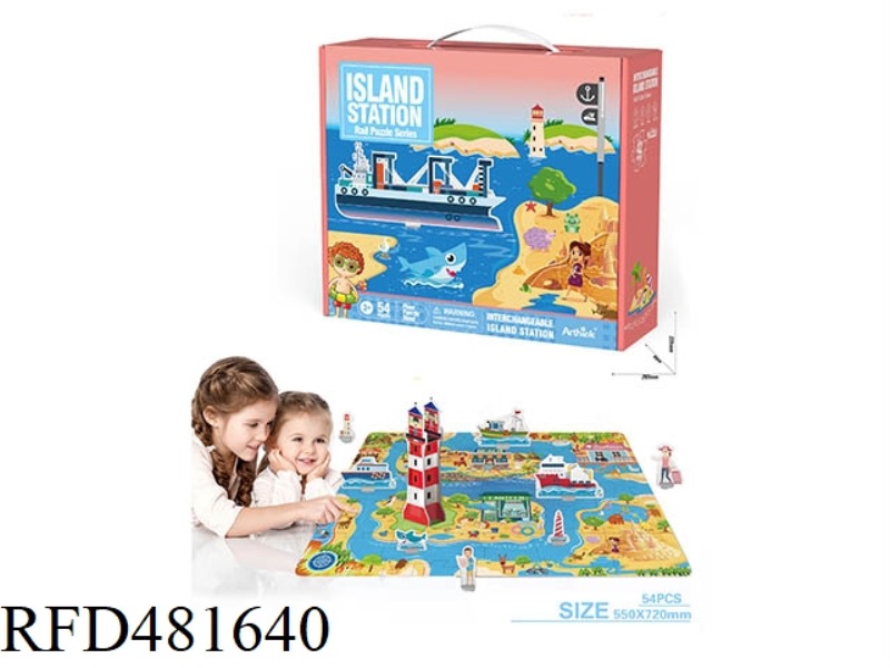 PUZZLE PUZZLE OCEAN TRACK STEREOSCOPIC SCENE NUMBER OF PIECES: 54PCS