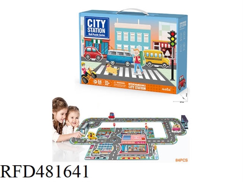 PUZZLE JIGSAW CITY RAIL THREE-DIMENSIONAL SCENE NUMBER OF PIECES: 84PCS
