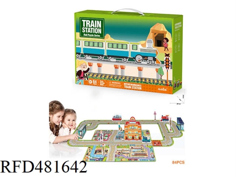 PUZZLE 3D SCENE OF RAILWAY STATION TRACK NUMBER OF PIECES: 84PCS