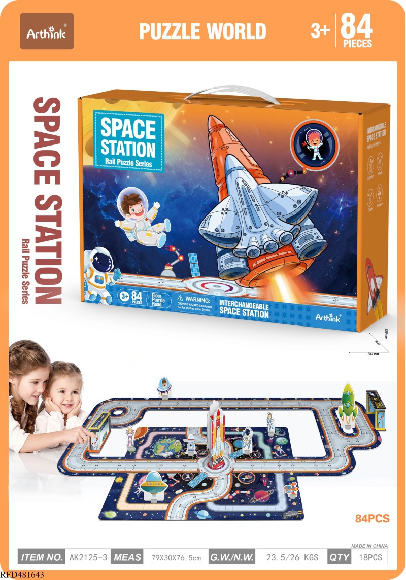 PUZZLE 3D SCENE OF SPACE STATION ORBIT NUMBER OF PIECES: 84PCS