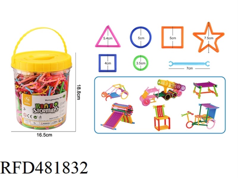 SMART STICK PLUG-IN TOY ABOUT 294PCS