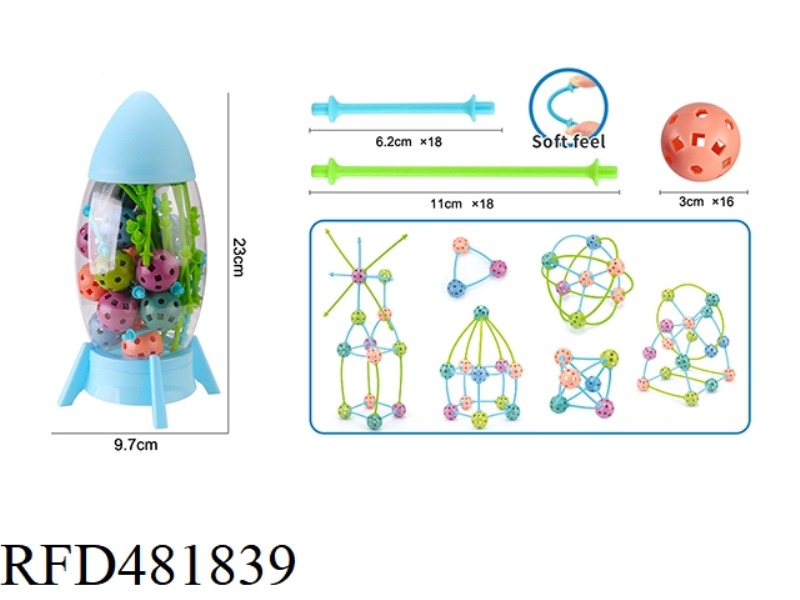 HOSE PLUG BALL TOY ABOUT 52PCS