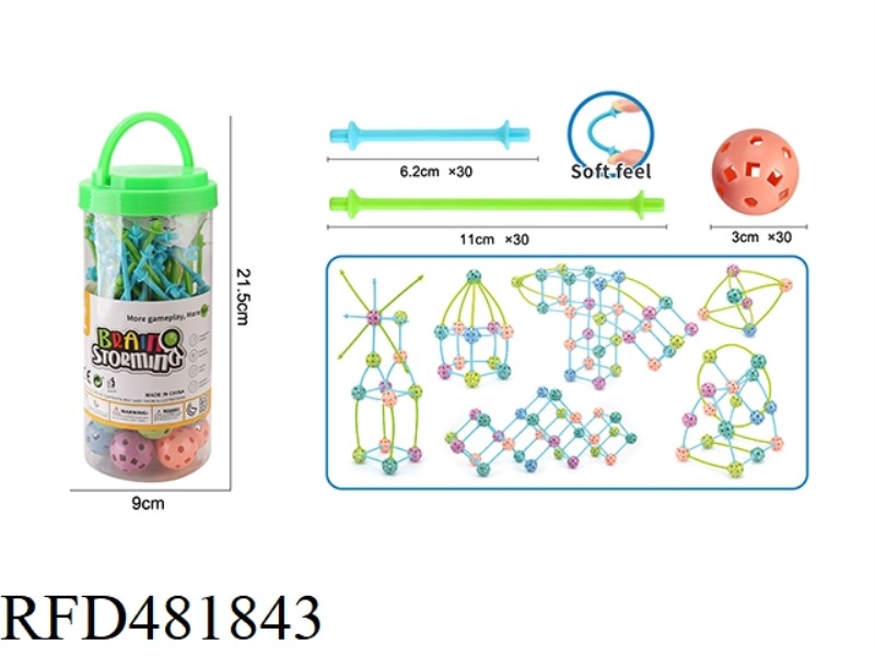 HOSE PLUG BALL TOY ABOUT 180PCS