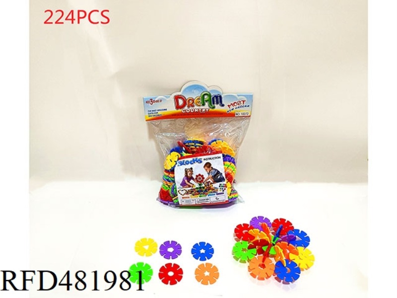 PUZZLE BLOCK SNOWFLAKES (RED, BLUE, GREEN, YELLOW, ORANGE, PURPLE) (224PCS)