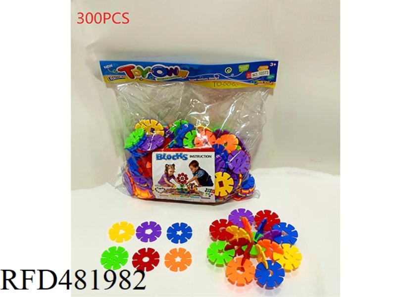 PUZZLE BLOCK SNOWFLAKES (RED, BLUE, GREEN, YELLOW, ORANGE, PURPLE) (300PCS)