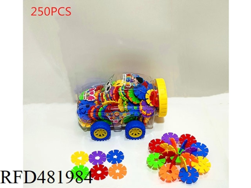 PUZZLE BLOCK SNOWFLAKES (RED, BLUE, GREEN, YELLOW, ORANGE, PURPLE) (250PCS)