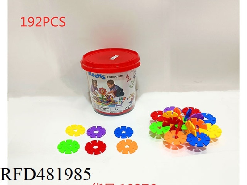 PUZZLE BLOCK SNOWFLAKES (RED, BLUE, YELLOW, ORANGE, PURPLE) (192PCS)