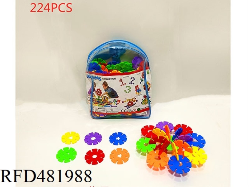 PUZZLE BLOCK SNOWFLAKES (RED, BLUE, GREEN, YELLOW, ORANGE, PURPLE) (224PCS)
