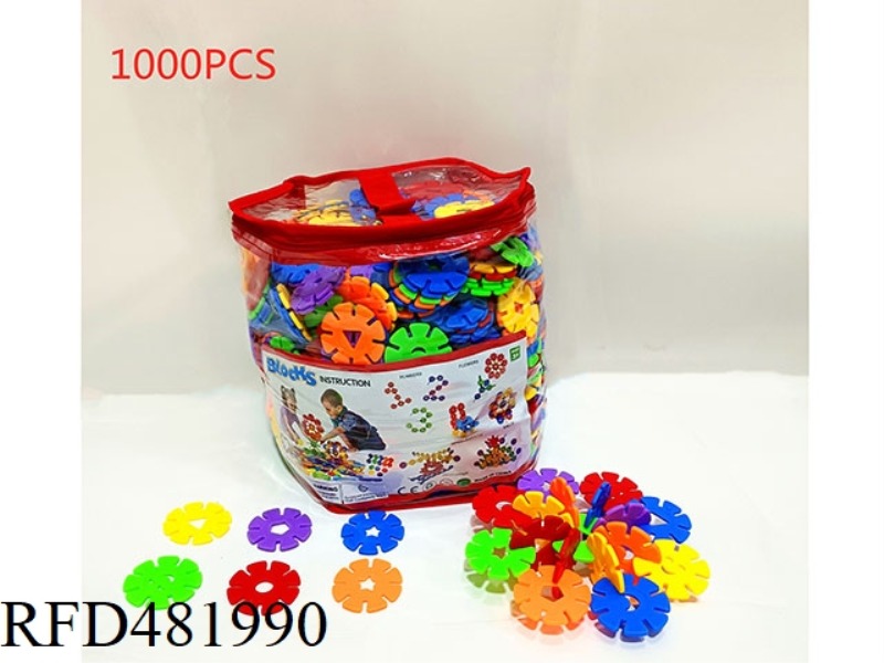 PUZZLE BLOCK SNOWFLAKES (RED, BLUE, GREEN, YELLOW, ORANGE, PURPLE) (1000PCS)