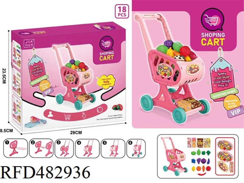 WOMEN'S SHOPPING CART 18PCS (FRUIT)