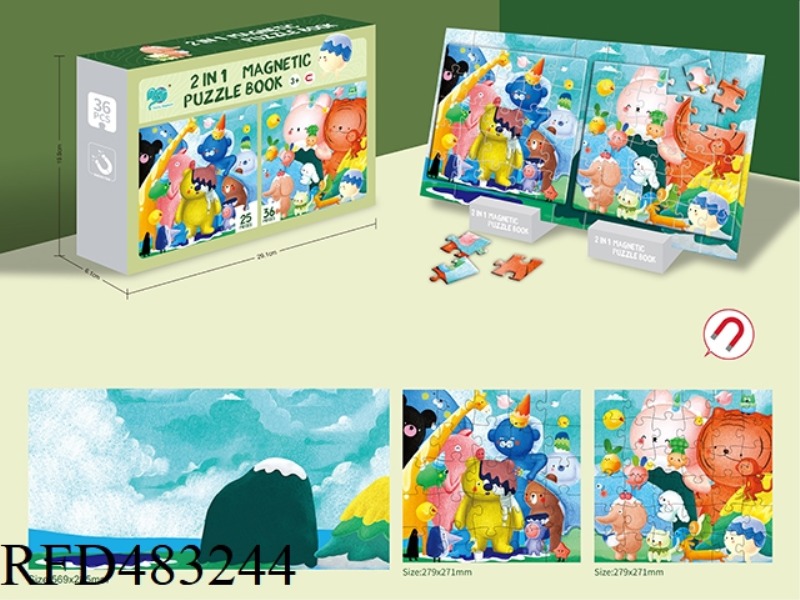 ANIMAL WORLD ADVANCED MAGNETIC PUZZLE