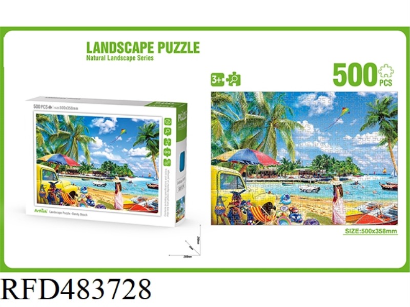PUZZLE PUZZLE LANDSCAPE SERIES SEASIDE ZOU LU (500PCS)