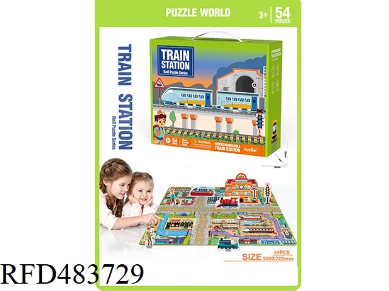 PUZZLE PUZZLE TRAIN STATION TRACK STEREOSCOPIC FIELD (54PCS)