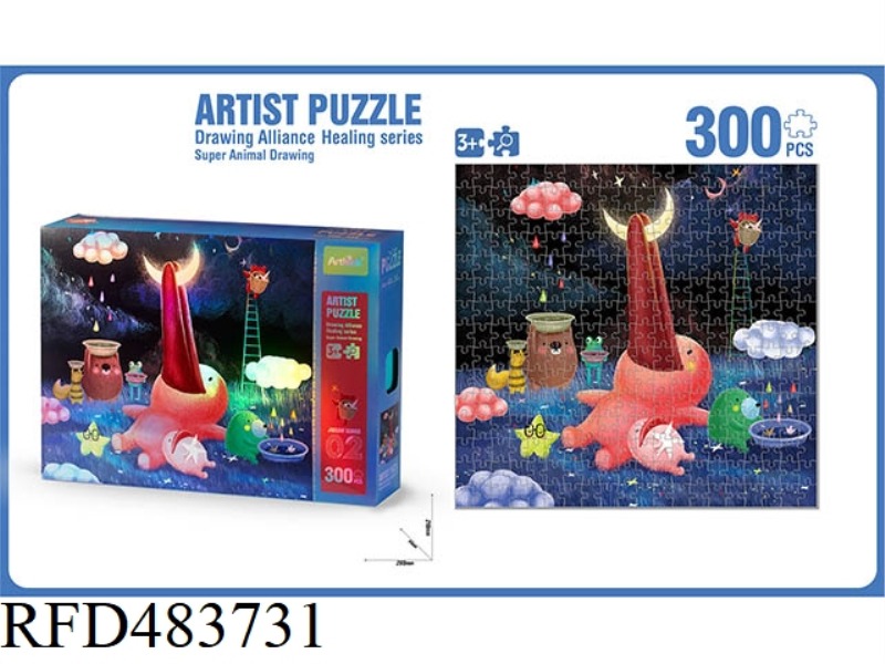 PUZZLE GOLD AND SILVER CARD ART PAINTING ALLIANCE HEALING SERIES (300PCS)