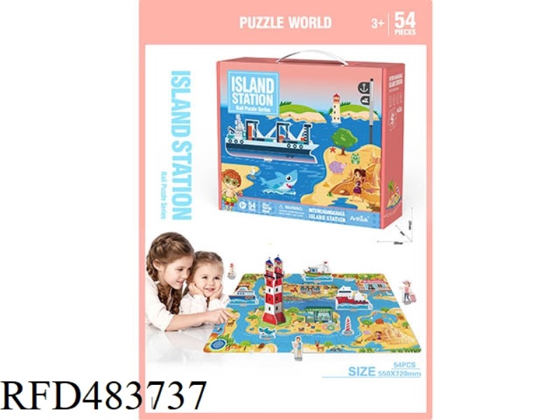 PUZZLE PUZZLE OCEAN TRACK STEREO SCENE (54PCS)