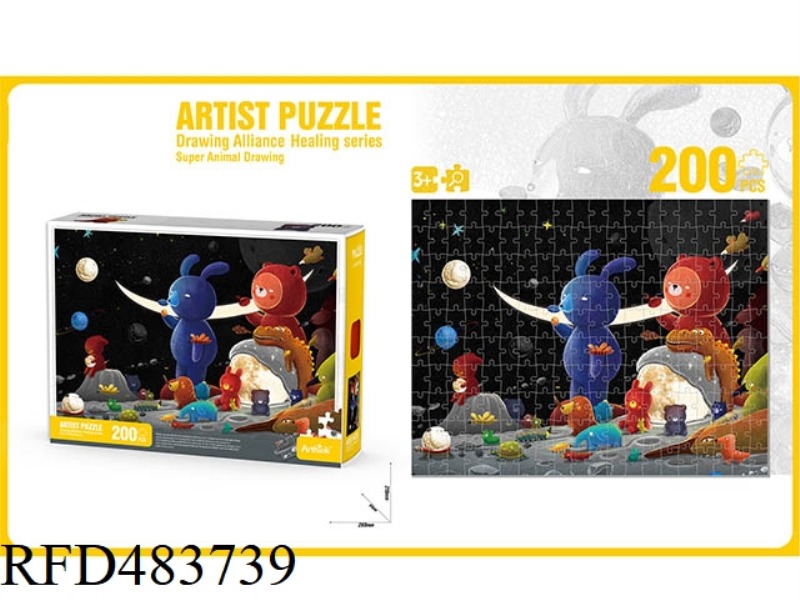 PUZZLE ART PAINTING ALLIANCE HEALING SERIES (200PCS)