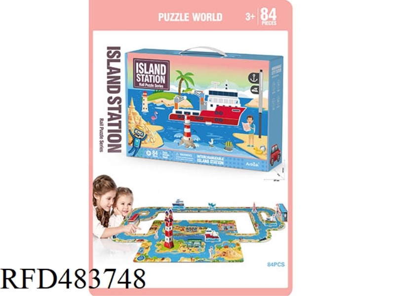 PUZZLE PUZZLE OCEAN TRACK STEREO SCENE (84PCS)