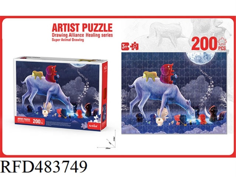 PUZZLE ART PAINTING ALLIANCE HEALING SERIES (200PCS)