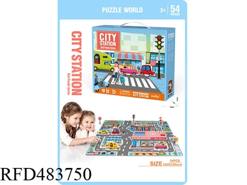 PUZZLE CITY TRACK STEREO SCENE (54PCS)