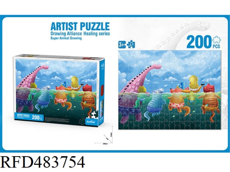 PUZZLE ART PAINTING ALLIANCE HEALING SERIES (200PCS)