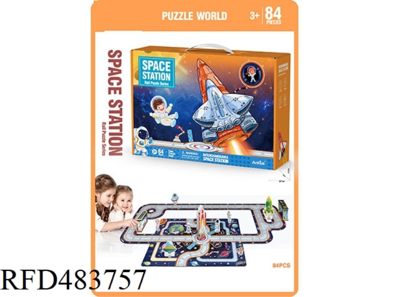 PUZZLE SPACE STATION ORBIT STEREO SCENE (84PCS)