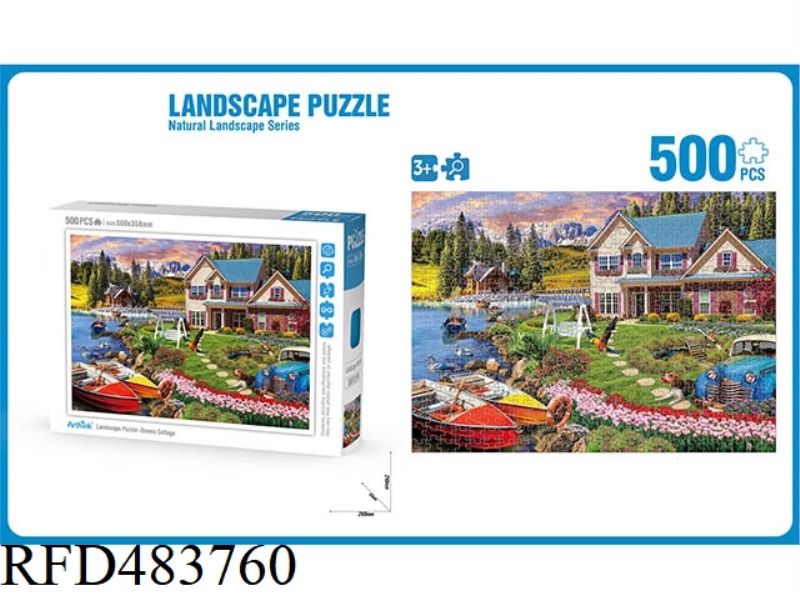 PUZZLE PUZZLE LANDSCAPE SERIES GORGEOUS MANOR (500PCS)