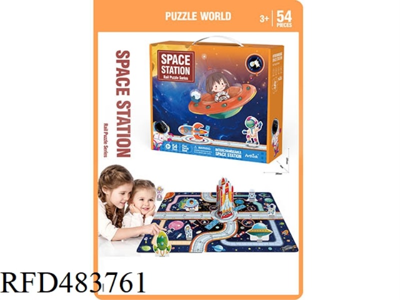 PUZZLE SPACE STATION ORBITAL STEREO FIELD (54PCS)