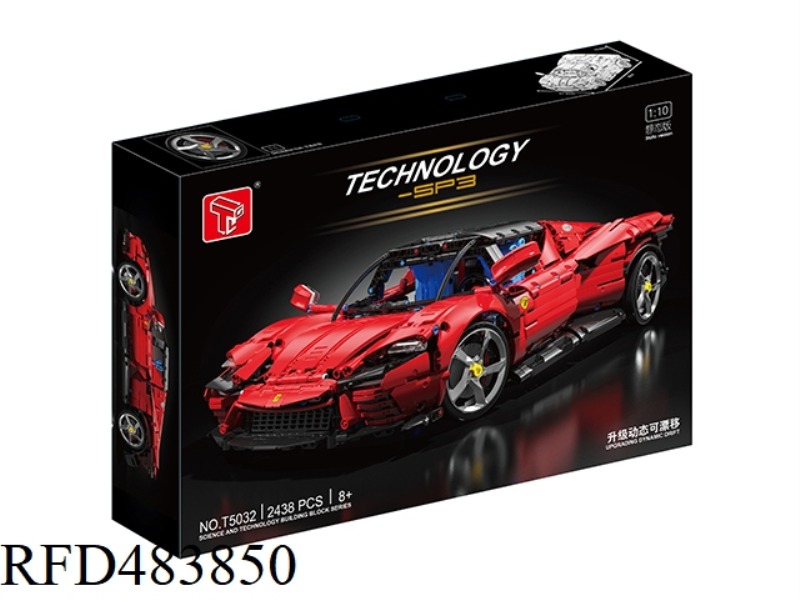 1:10 DRIFT VERSION FERRARI SP3 (STATIC) (2438+PCS)