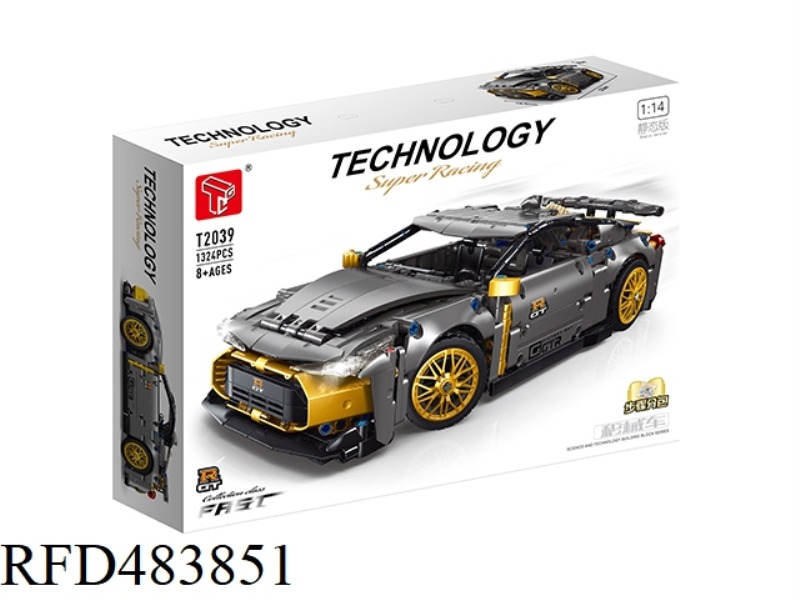 1:14 STATIC GTR(1324+PCS)