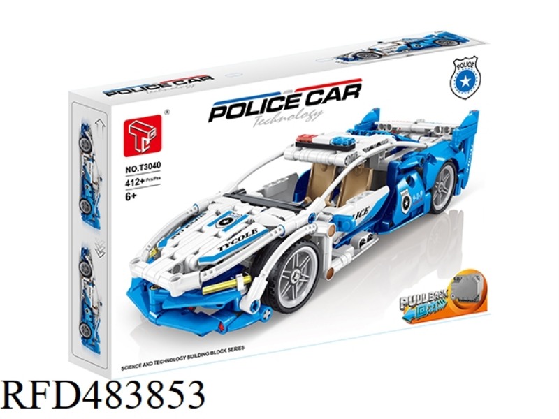 PULL BACK LAMBORGHINI POLICE CAR (412+PCS)