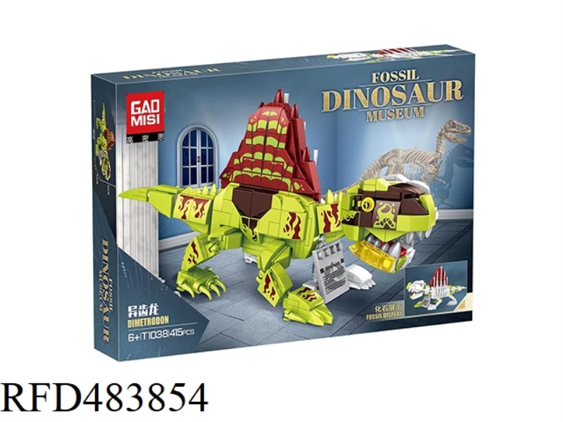 DIMETRODON (415+PCS)