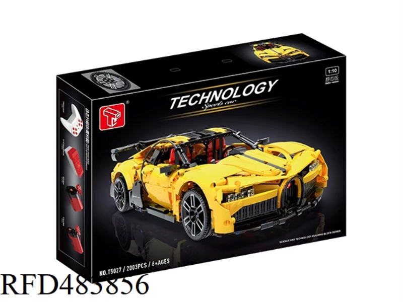 1:10 DRIFT EDITION BUGATTI - STATIC (YELLOW) (2003+PCS)