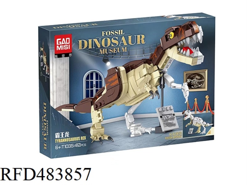 TYRANNOSAURUS REX (412+PCS)