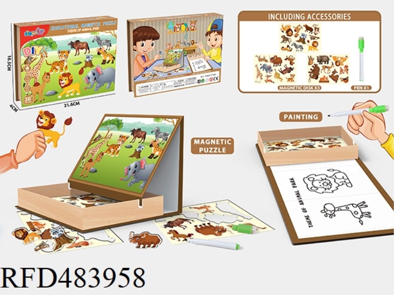 PUZZLE MAGNETIC PUZZLE (ANIMAL PARADISE)