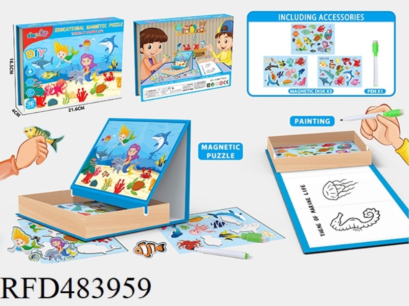 PUZZLE MAGNETIC PUZZLE (SEA CREATURES)