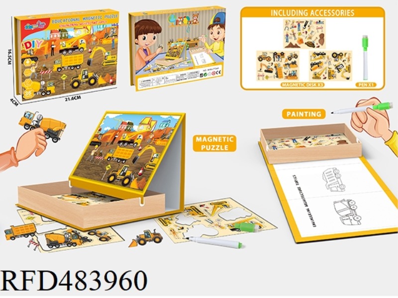 PUZZLE MAGNETIC PUZZLE (HAPPY ENGINEERING)